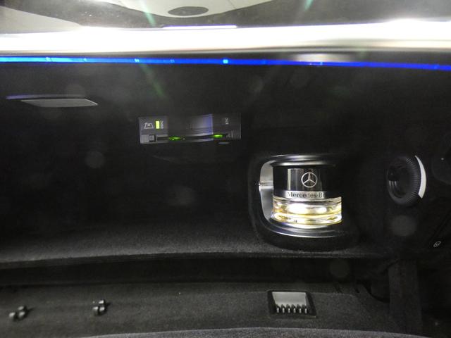 Ｓクラス Ｓ４００ハイブリッド　エクスクルーシブ　ＡＭＧスポーツＰＫＧ　禁煙黒革　パノラマＳＲ　ＲＳＰ　ディストロ　全周Ｃ　前席Ｍ付Ｐシート＆ベンチレータ＆マッサージ　前席シートヒーター　ナビＴＶ　ＦＭＡＭ　Ｐトランク　ＬＥＤライト　ＡＭＧ１９ＡＷ（60枚目）