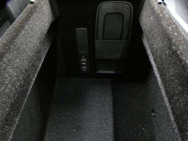 Ｓクラス Ｓ４００ハイブリッド　エクスクルーシブ　ＡＭＧスポーツＰＫＧ　禁煙黒革　パノラマＳＲ　ＲＳＰ　ディストロ　全周Ｃ　前席Ｍ付Ｐシート＆ベンチレータ＆マッサージ　前席シートヒーター　ナビＴＶ　ＦＭＡＭ　Ｐトランク　ＬＥＤライト　ＡＭＧ１９ＡＷ（61枚目）