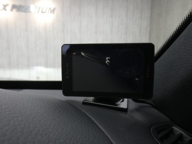 Ｓクラス Ｓ４００ハイブリッド　エクスクルーシブ　ＡＭＧスポーツＰＫＧ　禁煙黒革　パノラマＳＲ　ＲＳＰ　ディストロ　全周Ｃ　前席Ｍ付Ｐシート＆ベンチレータ＆マッサージ　前席シートヒーター　ナビＴＶ　ＦＭＡＭ　Ｐトランク　ＬＥＤライト　ＡＭＧ１９ＡＷ（62枚目）