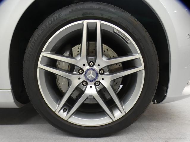 Ｓクラス Ｓ４００ハイブリッド　エクスクルーシブ　ＡＭＧスポーツＰＫＧ　禁煙黒革　パノラマＳＲ　ＲＳＰ　ディストロ　全周Ｃ　前席Ｍ付Ｐシート＆ベンチレータ＆マッサージ　前席シートヒーター　ナビＴＶ　ＦＭＡＭ　Ｐトランク　ＬＥＤライト　ＡＭＧ１９ＡＷ（63枚目）