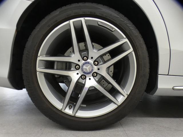 Ｓクラス Ｓ４００ハイブリッド　エクスクルーシブ　ＡＭＧスポーツＰＫＧ　禁煙黒革　パノラマＳＲ　ＲＳＰ　ディストロ　全周Ｃ　前席Ｍ付Ｐシート＆ベンチレータ＆マッサージ　前席シートヒーター　ナビＴＶ　ＦＭＡＭ　Ｐトランク　ＬＥＤライト　ＡＭＧ１９ＡＷ（64枚目）