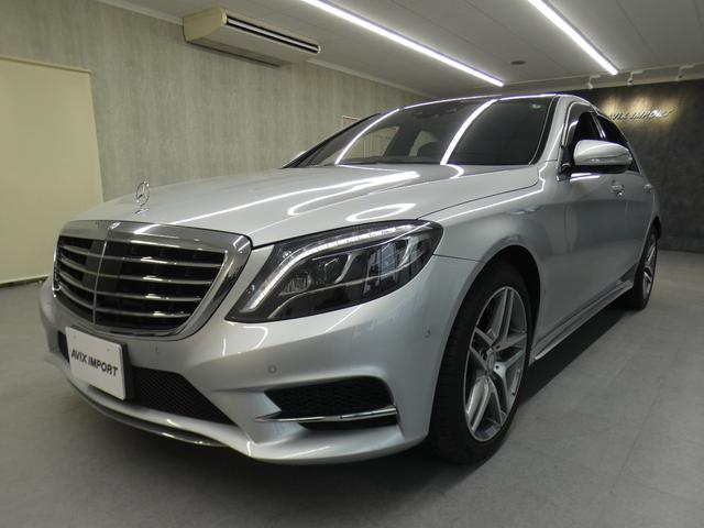 Ｓクラス Ｓ４００ハイブリッド　エクスクルーシブ　ＡＭＧスポーツＰＫＧ　禁煙黒革　パノラマＳＲ　ＲＳＰ　ディストロ　全周Ｃ　前席Ｍ付Ｐシート＆ベンチレータ＆マッサージ　前席シートヒーター　ナビＴＶ　ＦＭＡＭ　Ｐトランク　ＬＥＤライト　ＡＭＧ１９ＡＷ（68枚目）