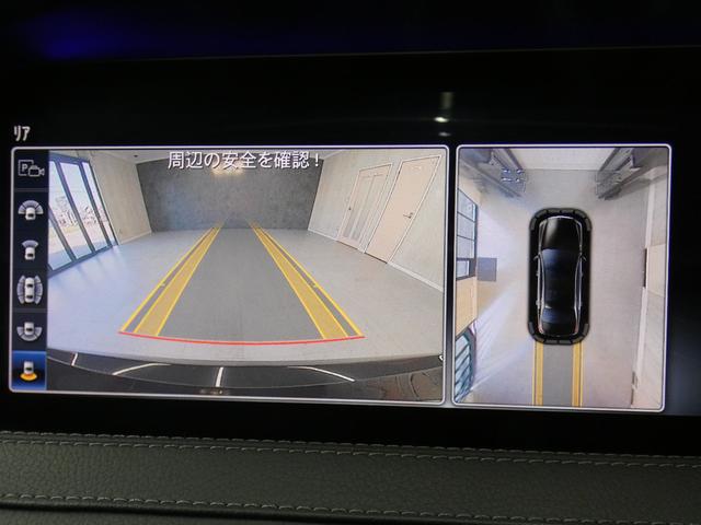 ���Ԃ̋��ȕ��ł����S�̂R�U�O°�J�����I�O��p�[�N�Z���T�[���W�������ł��I