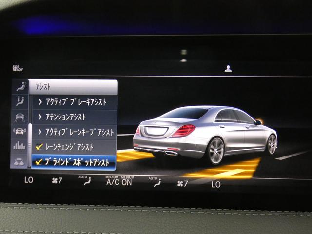 ���[�_�[�Z�[�t�e�B�p�b�P�[�W�i�A�N�e�B�u�f�B�X�^���g�A�A�N�e�B�u�u���[�L�A�V�X�g�A�o�q�d�|�r�`�e�d�v���X�A�A�N�e�B�u�u���C���h�X�|�b�g�A�V�X�g�A�A�N�e�B�u���[���L�[�s���O�A�V�X�g�������j