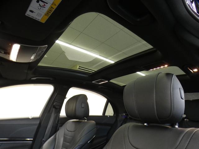 �J��������p�m���~�b�N�K���X�X���C�f�B���O���[�t�I