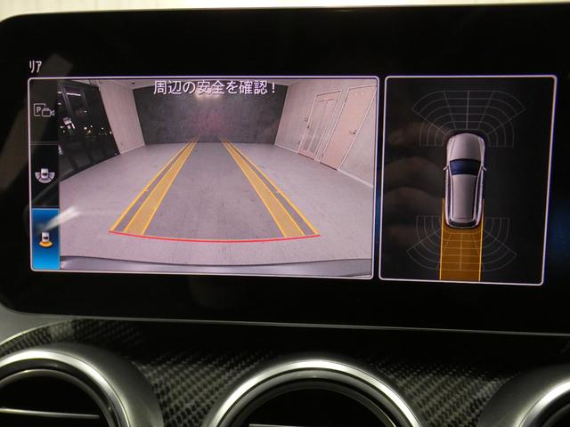 駐車が苦手な方にも安心のバックカメラ、パークトロニック（前後クリアランスソナー）装備！