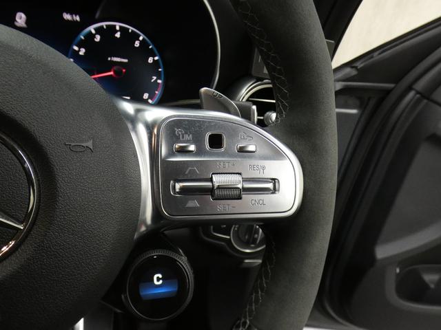 アクティブディスタンスアシスト・ディストロニックも装備されております！高速走行がとても楽になります！