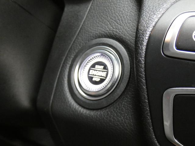 キーをカバンやポケットに入れたままでもドアの解錠／施錠、エンジンの始動／停止が行える、便利なキーレスゴー！