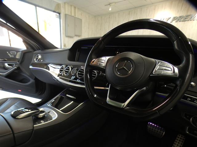 Sクラス S550プラグインハイブリッドロング AMGライン 中期型 黒革 RSP ディストロ HUD パノラマSR ナビTV 全周C 前後席M付Pシート&シートヒーター&ベンチレーター マッサージ Pトランク 赤キャリパー 可変マフラー 19AW(6枚目)