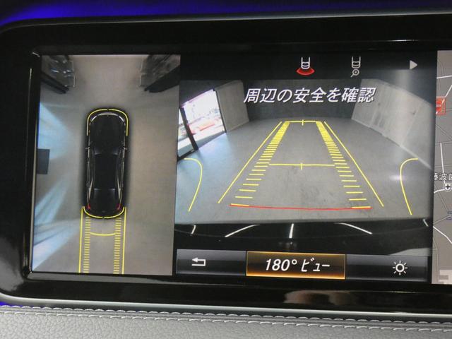Sクラス S550プラグインハイブリッドロング AMGライン 中期型 黒革 RSP ディストロ HUD パノラマSR ナビTV 全周C 前後席M付Pシート&シートヒーター&ベンチレーター マッサージ Pトランク 赤キャリパー 可変マフラー 19AW(12枚目)