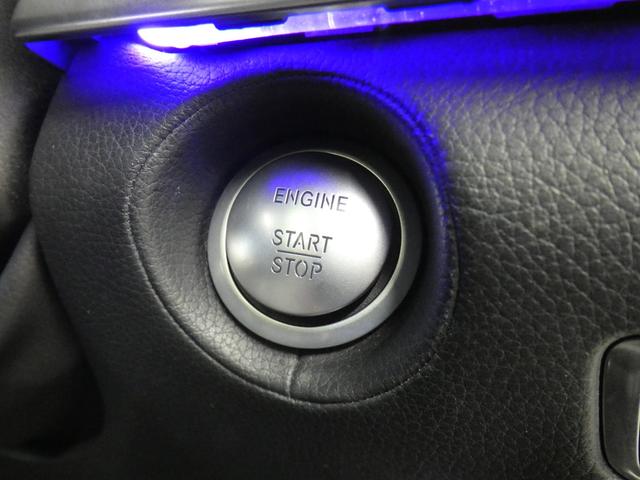 Sクラス S550プラグインハイブリッドロング AMGライン 中期型 黒革 RSP ディストロ HUD パノラマSR ナビTV 全周C 前後席M付Pシート&シートヒーター&ベンチレーター マッサージ Pトランク 赤キャリパー 可変マフラー 19AW(13枚目)