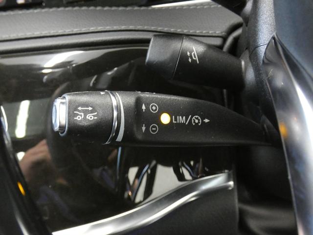 Sクラス S550プラグインハイブリッドロング AMGライン 中期型 黒革 RSP ディストロ HUD パノラマSR ナビTV 全周C 前後席M付Pシート&シートヒーター&ベンチレーター マッサージ Pトランク 赤キャリパー 可変マフラー 19AW(15枚目)