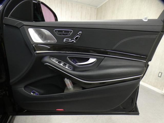 Sクラス S550プラグインハイブリッドロング AMGライン 中期型 黒革 RSP ディストロ HUD パノラマSR ナビTV 全周C 前後席M付Pシート&シートヒーター&ベンチレーター マッサージ Pトランク 赤キャリパー 可変マフラー 19AW(32枚目)