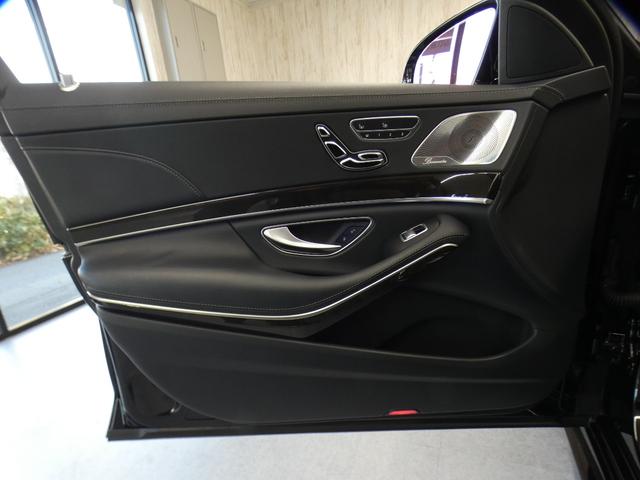 Sクラス S550プラグインハイブリッドロング AMGライン 中期型 黒革 RSP ディストロ HUD パノラマSR ナビTV 全周C 前後席M付Pシート&シートヒーター&ベンチレーター マッサージ Pトランク 赤キャリパー 可変マフラー 19AW(35枚目)