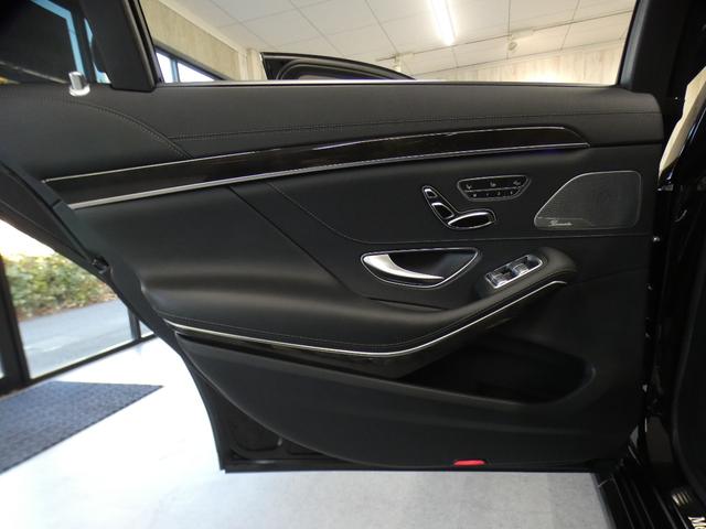 Sクラス S550プラグインハイブリッドロング AMGライン 中期型 黒革 RSP ディストロ HUD パノラマSR ナビTV 全周C 前後席M付Pシート&シートヒーター&ベンチレーター マッサージ Pトランク 赤キャリパー 可変マフラー 19AW(39枚目)