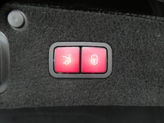 Sクラス S550プラグインハイブリッドロング AMGライン 中期型 黒革 RSP ディストロ HUD パノラマSR ナビTV 全周C 前後席M付Pシート&シートヒーター&ベンチレーター マッサージ Pトランク 赤キャリパー 可変マフラー 19AW(42枚目)