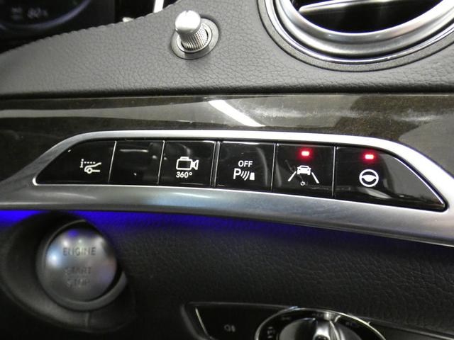 Sクラス S550プラグインハイブリッドロング AMGライン 中期型 黒革 RSP ディストロ HUD パノラマSR ナビTV 全周C 前後席M付Pシート&シートヒーター&ベンチレーター マッサージ Pトランク 赤キャリパー 可変マフラー 19AW(43枚目)