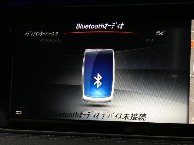 Sクラス S550プラグインハイブリッドロング AMGライン 中期型 黒革 RSP ディストロ HUD パノラマSR ナビTV 全周C 前後席M付Pシート&シートヒーター&ベンチレーター マッサージ Pトランク 赤キャリパー 可変マフラー 19AW(47枚目)
