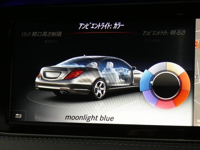 Sクラス S550プラグインハイブリッドロング AMGライン 中期型 黒革 RSP ディストロ HUD パノラマSR ナビTV 全周C 前後席M付Pシート&シートヒーター&ベンチレーター マッサージ Pトランク 赤キャリパー 可変マフラー 19AW(48枚目)