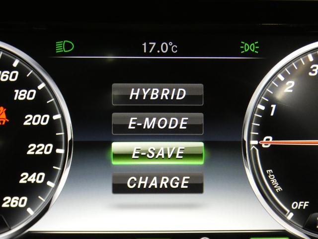 Sクラス S550プラグインハイブリッドロング AMGライン 中期型 黒革 RSP ディストロ HUD パノラマSR ナビTV 全周C 前後席M付Pシート&シートヒーター&ベンチレーター マッサージ Pトランク 赤キャリパー 可変マフラー 19AW(51枚目)