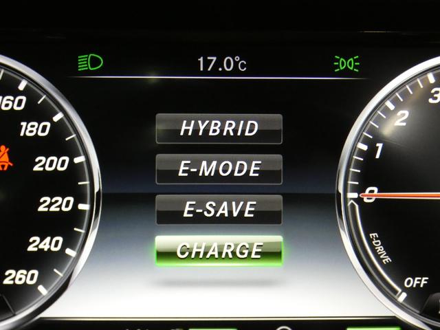 Sクラス S550プラグインハイブリッドロング AMGライン 中期型 黒革 RSP ディストロ HUD パノラマSR ナビTV 全周C 前後席M付Pシート&シートヒーター&ベンチレーター マッサージ Pトランク 赤キャリパー 可変マフラー 19AW(52枚目)