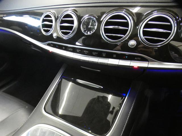 Sクラス S550プラグインハイブリッドロング AMGライン 中期型 黒革 RSP ディストロ HUD パノラマSR ナビTV 全周C 前後席M付Pシート&シートヒーター&ベンチレーター マッサージ Pトランク 赤キャリパー 可変マフラー 19AW(54枚目)
