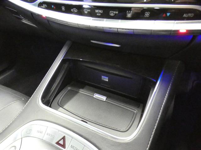 Sクラス S550プラグインハイブリッドロング AMGライン 中期型 黒革 RSP ディストロ HUD パノラマSR ナビTV 全周C 前後席M付Pシート&シートヒーター&ベンチレーター マッサージ Pトランク 赤キャリパー 可変マフラー 19AW(55枚目)