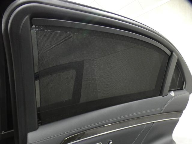 Sクラス S550プラグインハイブリッドロング AMGライン 中期型 黒革 RSP ディストロ HUD パノラマSR ナビTV 全周C 前後席M付Pシート&シートヒーター&ベンチレーター マッサージ Pトランク 赤キャリパー 可変マフラー 19AW(60枚目)