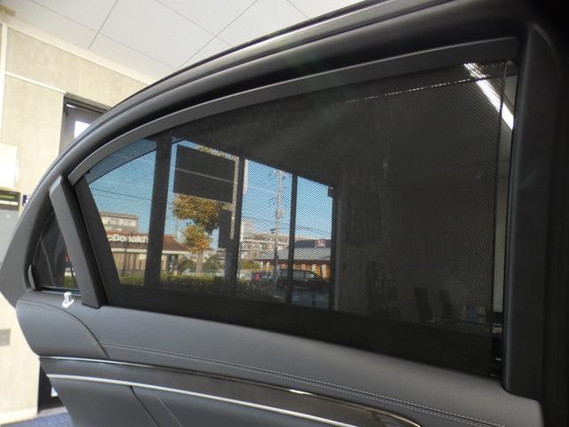 Sクラス S550プラグインハイブリッドロング AMGライン 中期型 黒革 RSP ディストロ HUD パノラマSR ナビTV 全周C 前後席M付Pシート&シートヒーター&ベンチレーター マッサージ Pトランク 赤キャリパー 可変マフラー 19AW(61枚目)