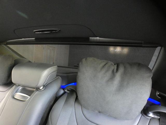 Sクラス S550プラグインハイブリッドロング AMGライン 中期型 黒革 RSP ディストロ HUD パノラマSR ナビTV 全周C 前後席M付Pシート&シートヒーター&ベンチレーター マッサージ Pトランク 赤キャリパー 可変マフラー 19AW(62枚目)