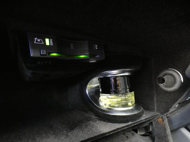 Sクラス S550プラグインハイブリッドロング AMGライン 中期型 黒革 RSP ディストロ HUD パノラマSR ナビTV 全周C 前後席M付Pシート&シートヒーター&ベンチレーター マッサージ Pトランク 赤キャリパー 可変マフラー 19AW(63枚目)