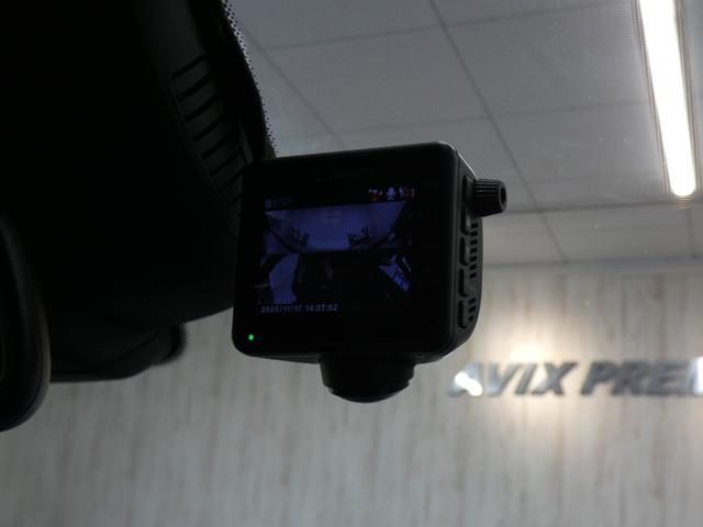 Sクラス S550プラグインハイブリッドロング AMGライン 中期型 黒革 RSP ディストロ HUD パノラマSR ナビTV 全周C 前後席M付Pシート&シートヒーター&ベンチレーター マッサージ Pトランク 赤キャリパー 可変マフラー 19AW(64枚目)