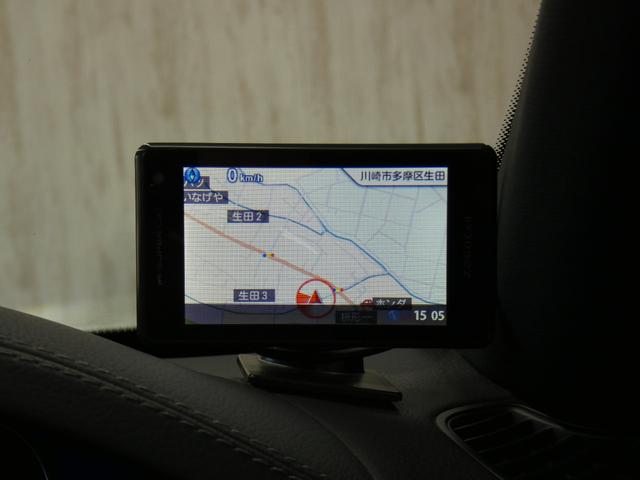 Sクラス S550プラグインハイブリッドロング AMGライン 中期型 黒革 RSP ディストロ HUD パノラマSR ナビTV 全周C 前後席M付Pシート&シートヒーター&ベンチレーター マッサージ Pトランク 赤キャリパー 可変マフラー 19AW(65枚目)