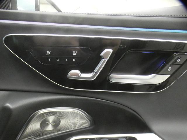 Eクラスステーションワゴン E200ステーションワゴンアバギャルドAMGラインP レザーEXC&デジタルインテリア&アドバンスドPKG 新車保証 現行 禁煙1オナ 黒革 パノラマSR ナビTV 全周C MBUXスーパースクリーン 3Dコックピット 温冷Pシート Dライト 19AW(13枚目)