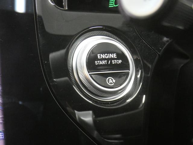 Eクラスステーションワゴン E200ステーションワゴンアバギャルドAMGラインP レザーEXC&デジタルインテリア&アドバンスドPKG 新車保証 現行 禁煙1オナ 黒革 パノラマSR ナビTV 全周C MBUXスーパースクリーン 3Dコックピット 温冷Pシート Dライト 19AW(50枚目)