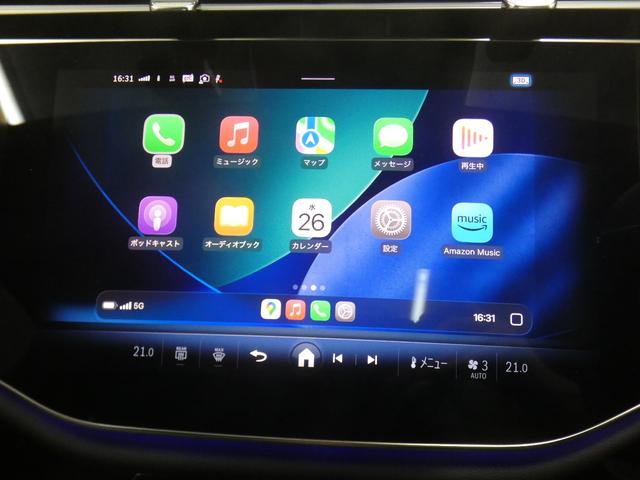 Eクラスステーションワゴン E200ステーションワゴンアバギャルドAMGラインP レザーEXC&デジタルインテリア&アドバンスドPKG 新車保証 現行 禁煙1オナ 黒革 パノラマSR ナビTV 全周C MBUXスーパースクリーン 3Dコックピット 温冷Pシート Dライト 19AW(53枚目)