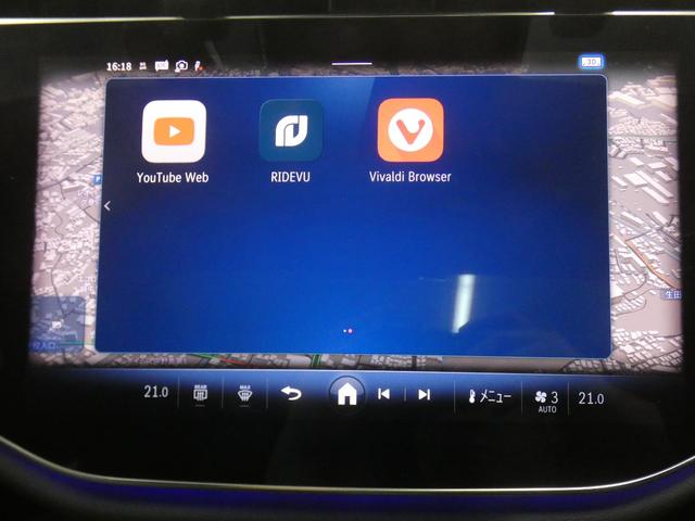 Eクラスステーションワゴン E200ステーションワゴンアバギャルドAMGラインP レザーEXC&デジタルインテリア&アドバンスドPKG 新車保証 現行 禁煙1オナ 黒革 パノラマSR ナビTV 全周C MBUXスーパースクリーン 3Dコックピット 温冷Pシート Dライト 19AW(57枚目)