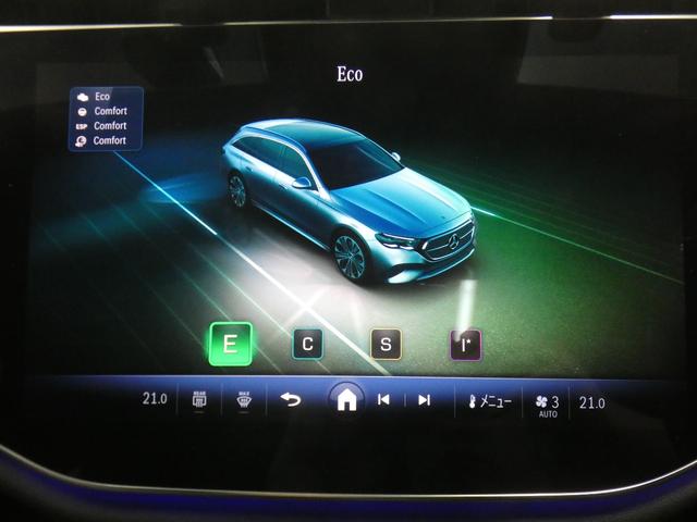 Eクラスステーションワゴン E200ステーションワゴンアバギャルドAMGラインP レザーEXC&デジタルインテリア&アドバンスドPKG 新車保証 現行 禁煙1オナ 黒革 パノラマSR ナビTV 全周C MBUXスーパースクリーン 3Dコックピット 温冷Pシート Dライト 19AW(59枚目)