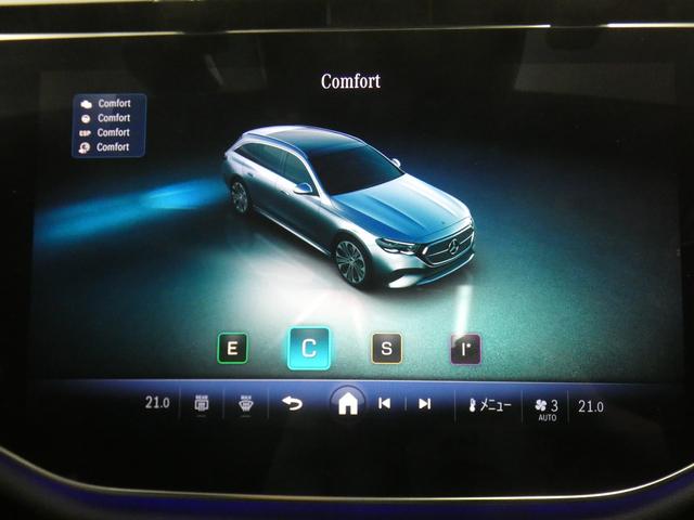 Eクラスステーションワゴン E200ステーションワゴンアバギャルドAMGラインP レザーEXC&デジタルインテリア&アドバンスドPKG 新車保証 現行 禁煙1オナ 黒革 パノラマSR ナビTV 全周C MBUXスーパースクリーン 3Dコックピット 温冷Pシート Dライト 19AW(60枚目)