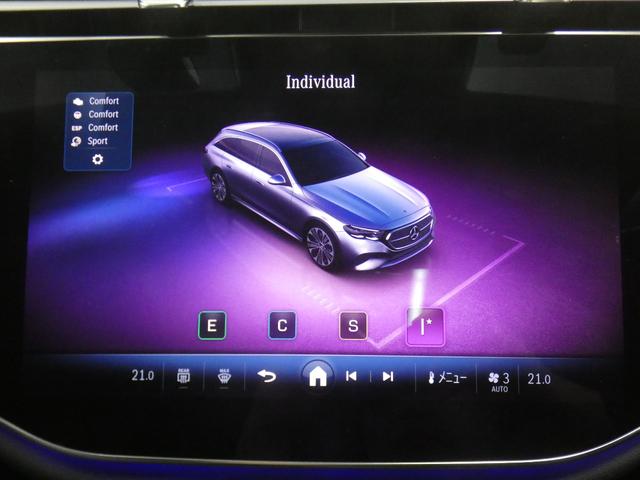 Eクラスステーションワゴン E200ステーションワゴンアバギャルドAMGラインP レザーEXC&デジタルインテリア&アドバンスドPKG 新車保証 現行 禁煙1オナ 黒革 パノラマSR ナビTV 全周C MBUXスーパースクリーン 3Dコックピット 温冷Pシート Dライト 19AW(62枚目)