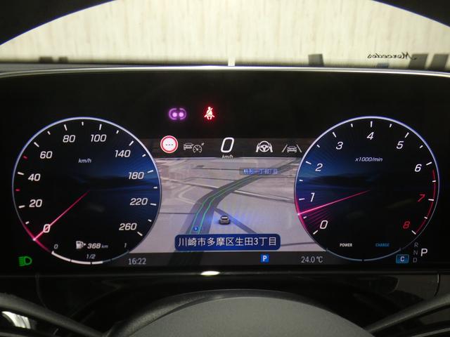 Eクラスステーションワゴン E200ステーションワゴンアバギャルドAMGラインP レザーEXC&デジタルインテリア&アドバンスドPKG 新車保証 現行 禁煙1オナ 黒革 パノラマSR ナビTV 全周C MBUXスーパースクリーン 3Dコックピット 温冷Pシート Dライト 19AW(63枚目)