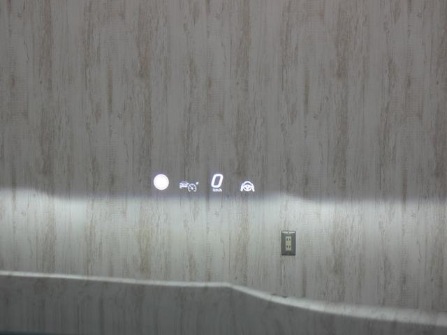 Eクラスステーションワゴン E200ステーションワゴンアバギャルドAMGラインP レザーEXC&デジタルインテリア&アドバンスドPKG 新車保証 現行 禁煙1オナ 黒革 パノラマSR ナビTV 全周C MBUXスーパースクリーン 3Dコックピット 温冷Pシート Dライト 19AW(64枚目)