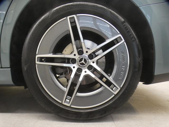 Eクラスステーションワゴン E200ステーションワゴンアバギャルドAMGラインP レザーEXC&デジタルインテリア&アドバンスドPKG 新車保証 現行 禁煙1オナ 黒革 パノラマSR ナビTV 全周C MBUXスーパースクリーン 3Dコックピット 温冷Pシート Dライト 19AW(73枚目)