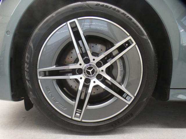 Eクラスステーションワゴン E200ステーションワゴンアバギャルドAMGラインP レザーEXC&デジタルインテリア&アドバンスドPKG 新車保証 現行 禁煙1オナ 黒革 パノラマSR ナビTV 全周C MBUXスーパースクリーン 3Dコックピット 温冷Pシート Dライト 19AW(74枚目)