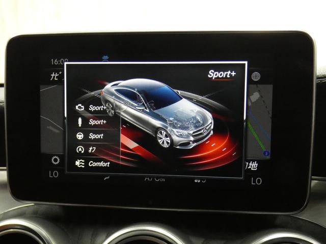 Cクラス C43 4マチッククーペ 禁煙赤革 パノラマSR AMGスタイリングP AMGエグゾーストS RSP ディストロ HUD 前席M付Pシート&Sヒーター ナビTV Bカメラ ブルメスター LEDライト Pトランク AMG19AW(51枚目)