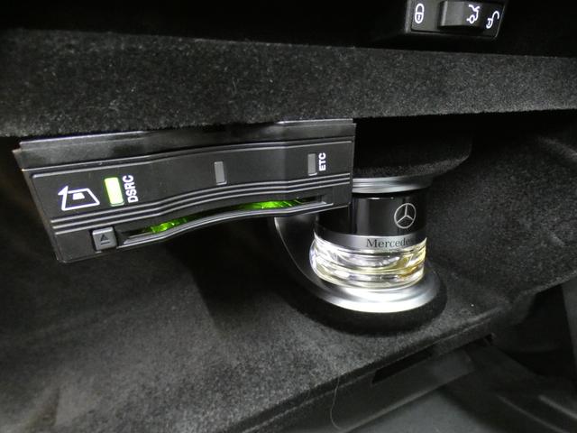 Cクラス C43 4マチッククーペ 禁煙赤革 パノラマSR AMGスタイリングP AMGエグゾーストS RSP ディストロ HUD 前席M付Pシート&Sヒーター ナビTV Bカメラ ブルメスター LEDライト Pトランク AMG19AW(56枚目)