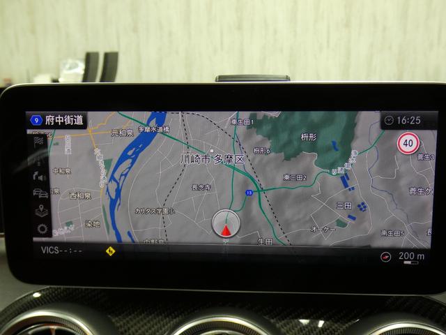 ���o�|���ɕ֗��ȏ����g�c�c�J�[�i�r�Q�[�V�����I�t���Z�O�n�f�W�s�u�A�e�l�`�l���W�I�A�`���������b�����o�������A�`�������������@�`�������A�O�����́I