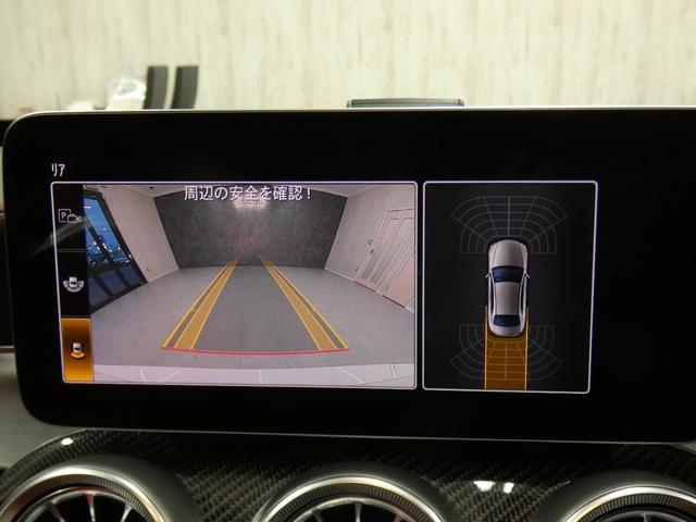 ���Ԃ����ȕ��ɂ����S�̃o�b�N�J�����A�p�[�N�g���j�b�N�i�O��N���A�����X�\�i�[�j�����I