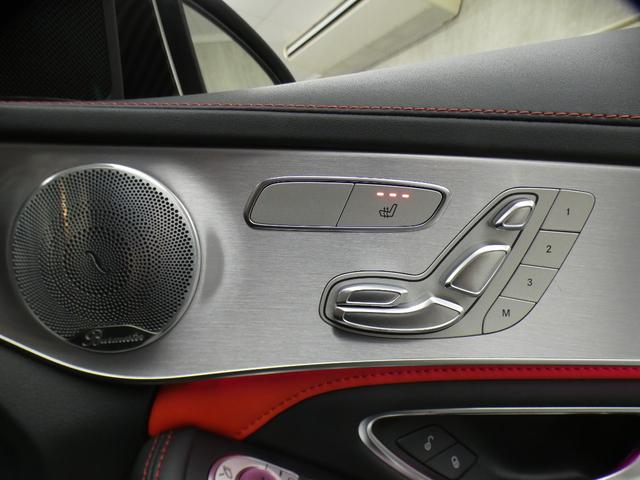 �^�]�ȁE����ȋ��Ƀ������[�@�\�t�p���[�V�[�g�A�O�ȃV�[�g�q�[�^�[�A�a�����������������T�E���h�����I