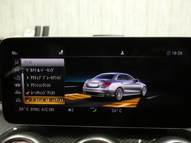 ���[�_�[�Z�[�t�e�B�p�b�P�[�W�i�A�N�e�B�u�f�B�X�^���X�A�V�X�g�f�B�X�g���j�b�N�A�A�N�e�B�u�X�e�A�����O�A�V�X�g�A�A�N�e�B�u���[���`�F���W���O�A�V�X�g�A�A�N�e�B�u�G�}�[�W�F���V�[�X�g�b�v�A�V�X�g�D�������j